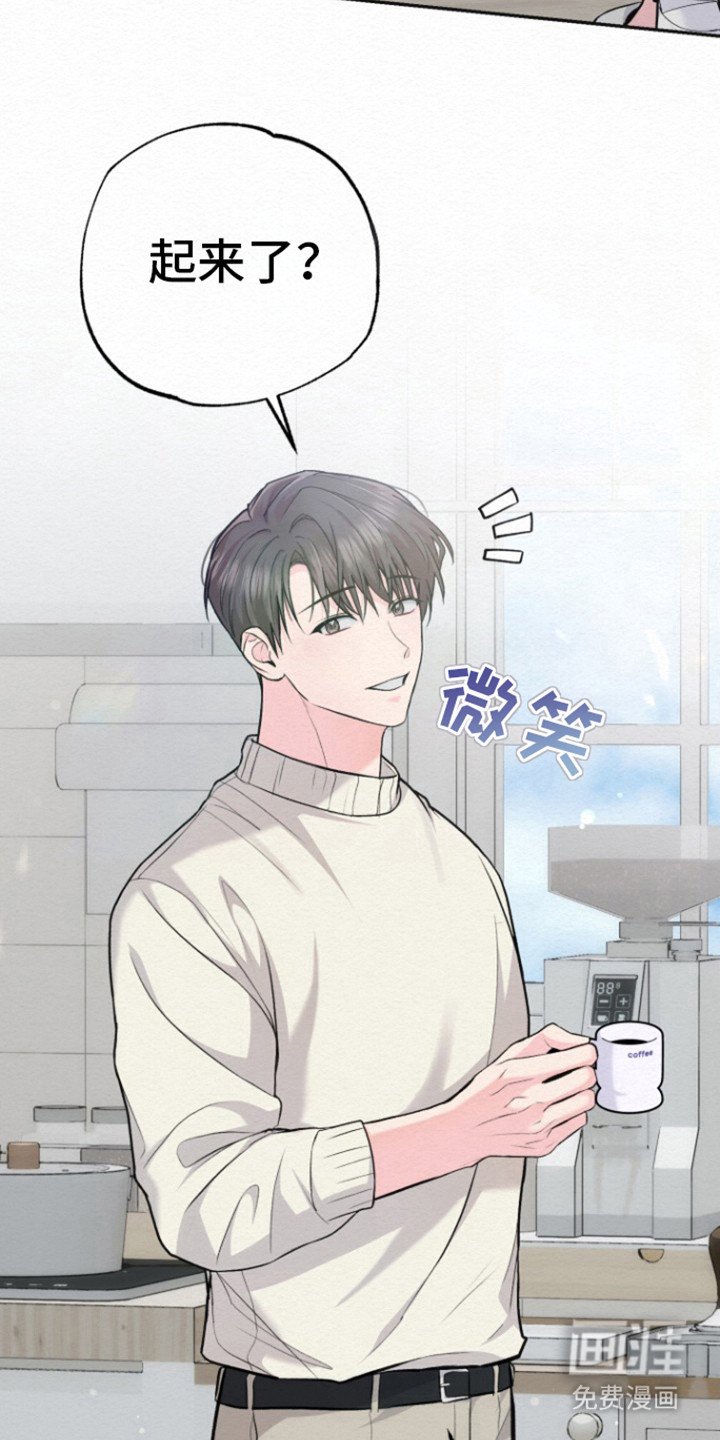 第15章：还不错嘛