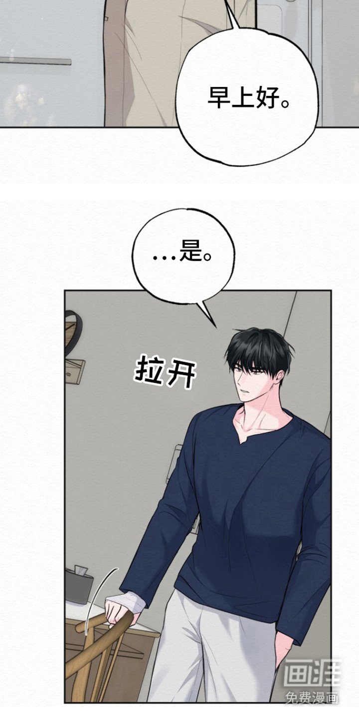 第15章：还不错嘛
