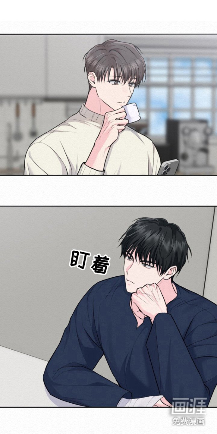 第15章：还不错嘛