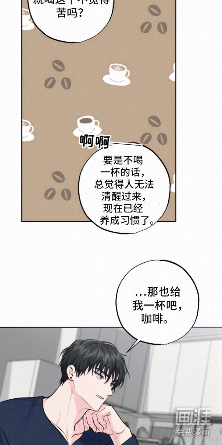 第15章：还不错嘛