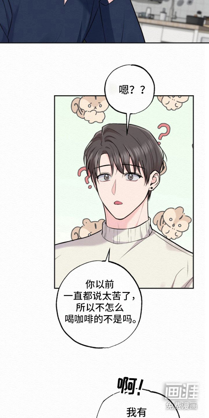 第15章：还不错嘛