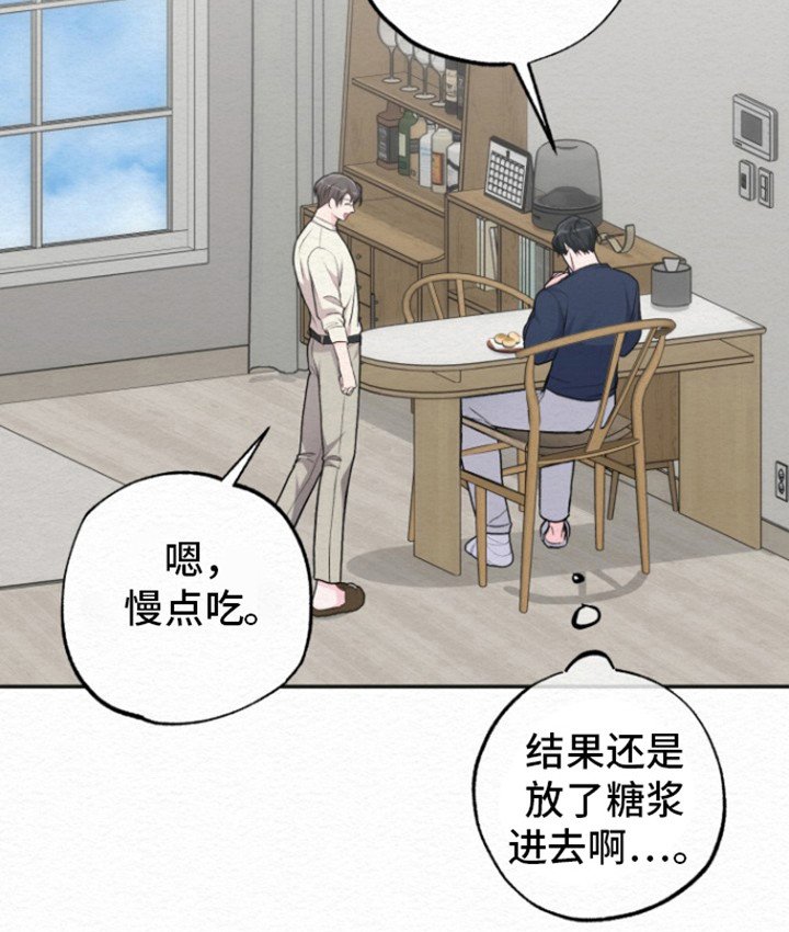 第15章：还不错嘛