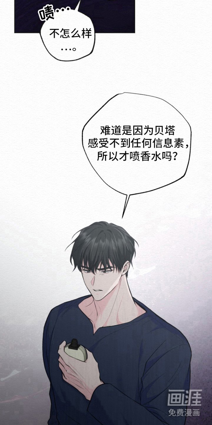 第17章：可以恢复的