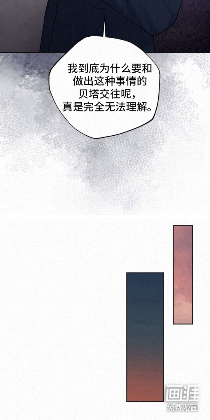 第17章：可以恢复的