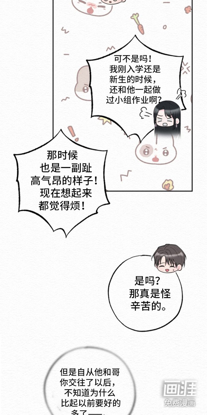 第17章：可以恢复的