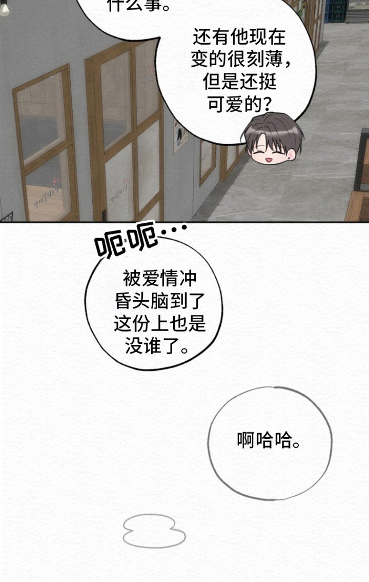 第17章：可以恢复的