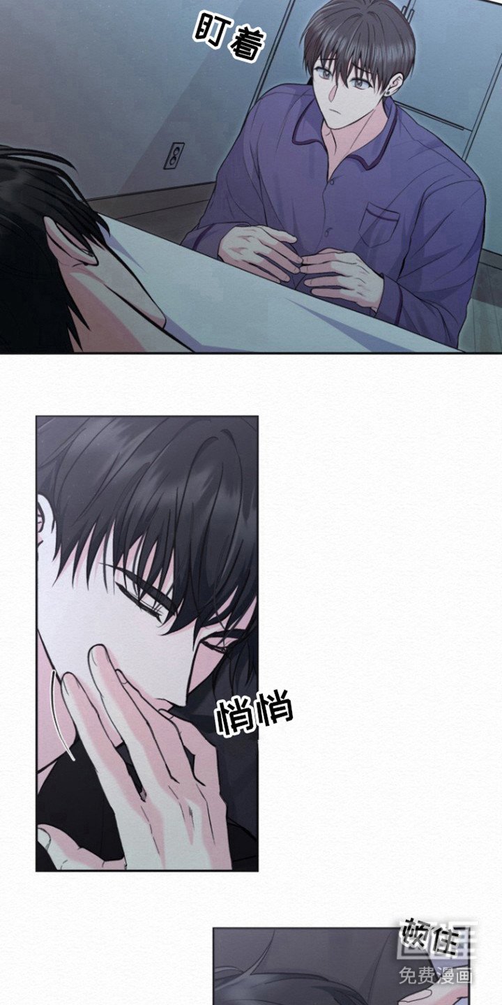第19章：又是梦