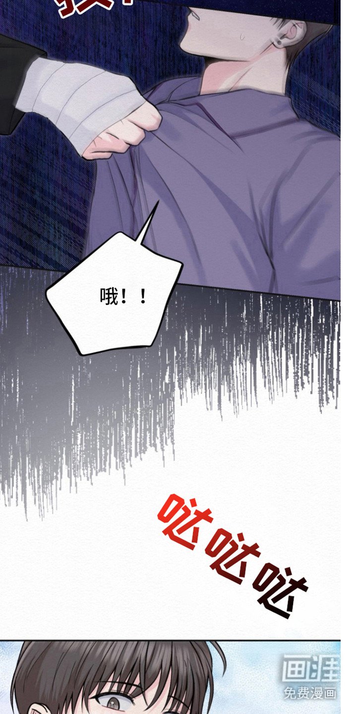 第19章：又是梦