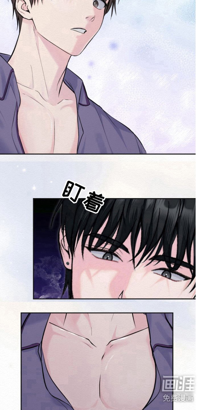 第19章：又是梦