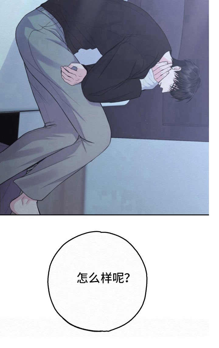 第19章：又是梦