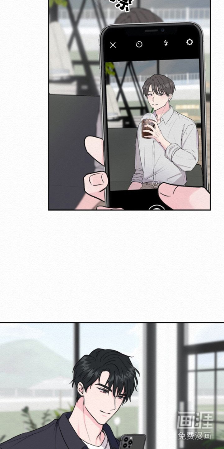 第2章：车祸