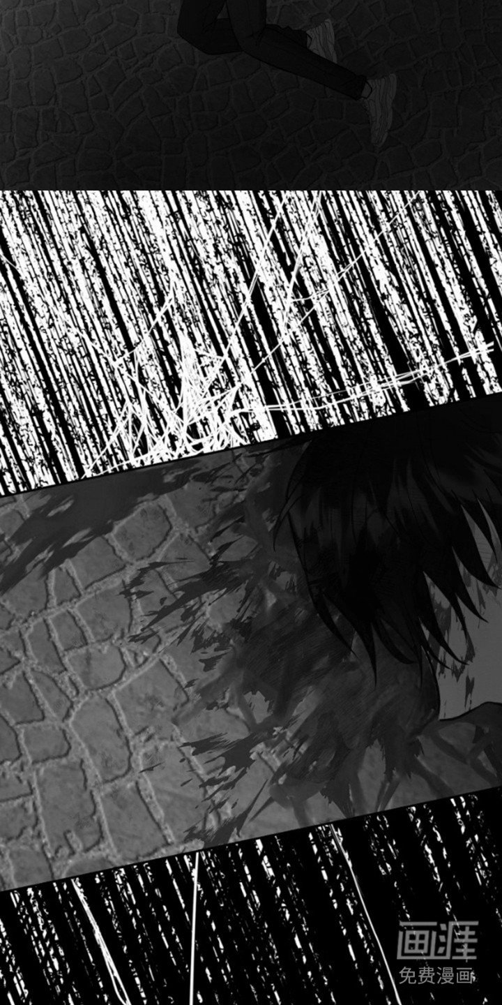 第2章：车祸