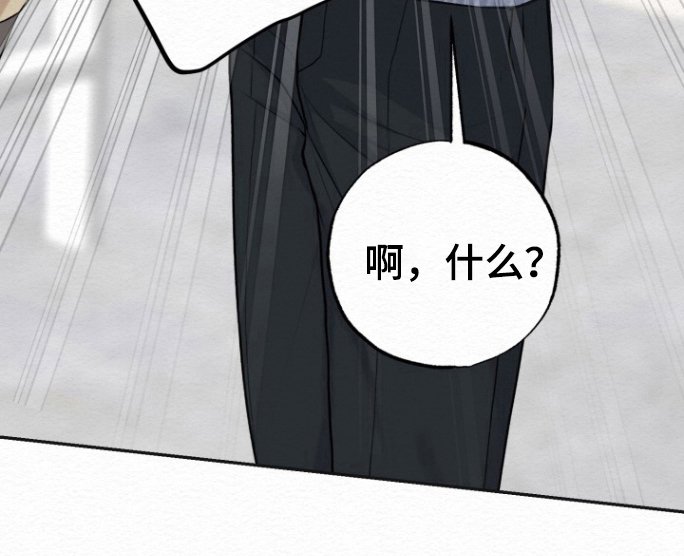 第21章：里岸公寓