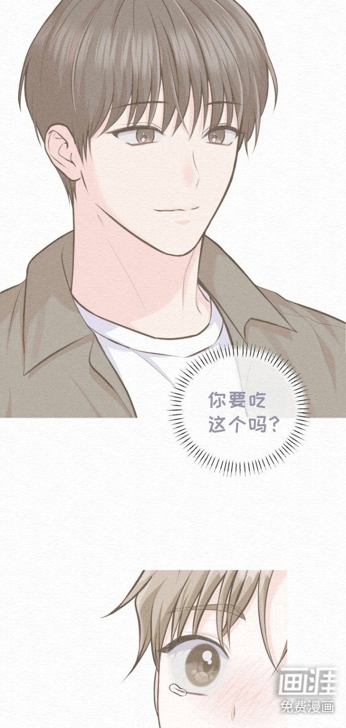 第21章：里岸公寓