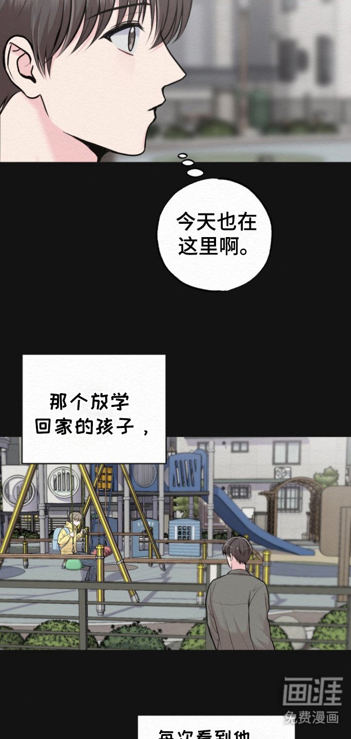 第22章：多多指教