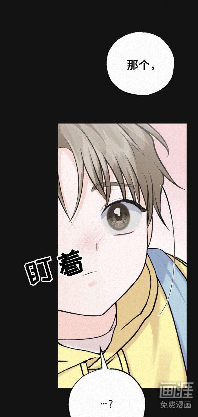 第22章：多多指教