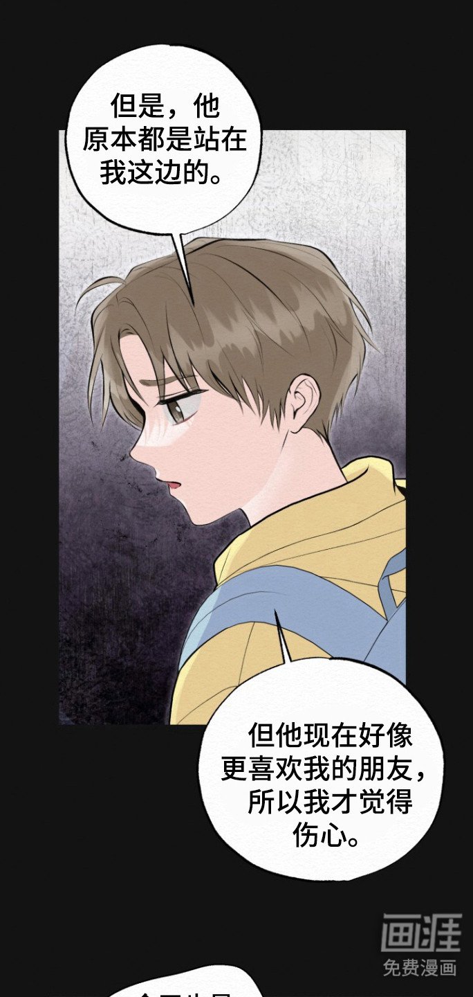 第22章：多多指教