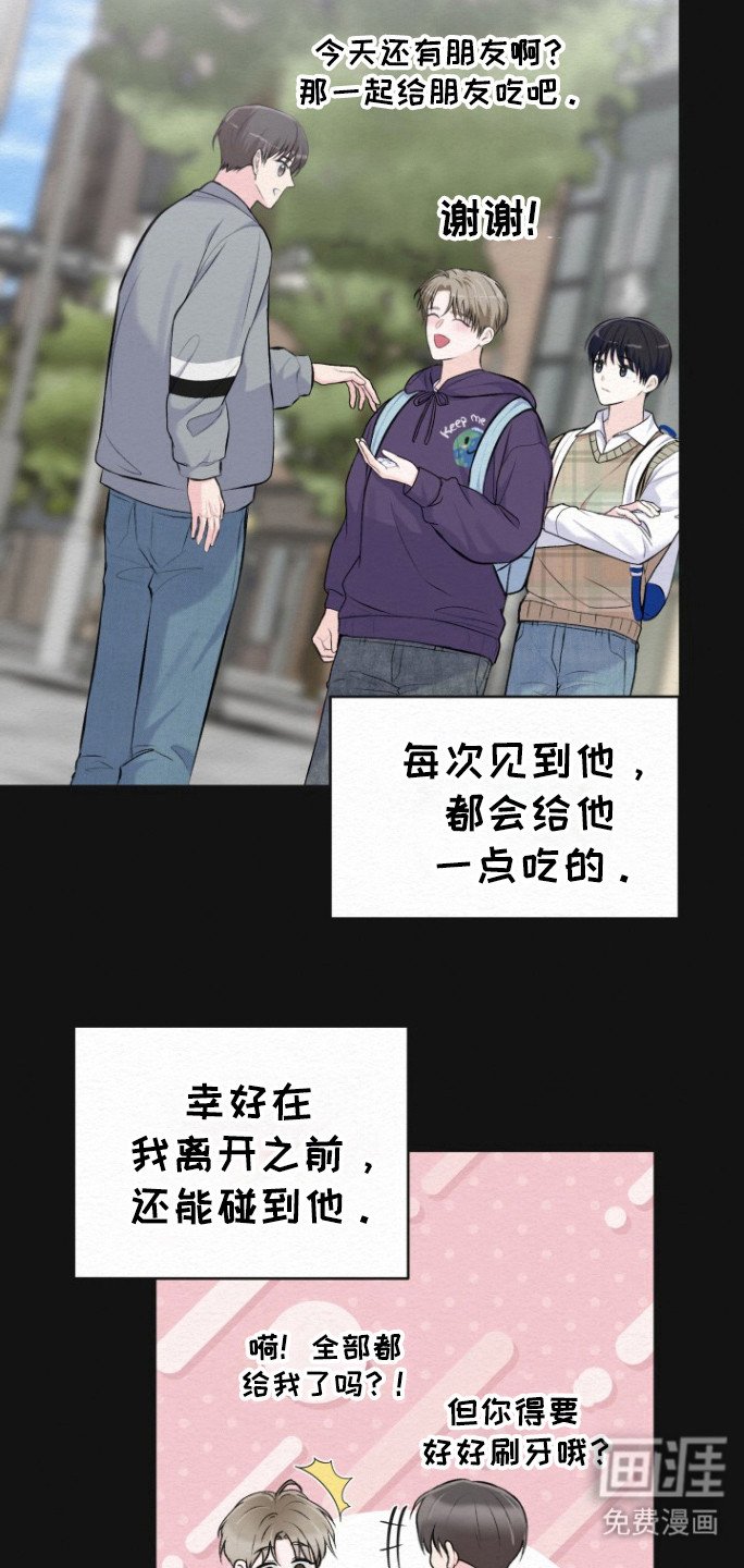 第22章：多多指教