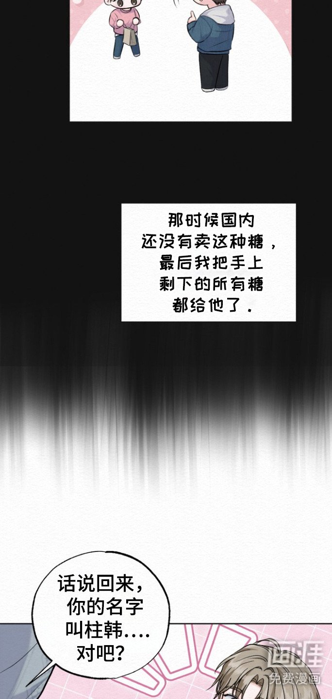 第22章：多多指教
