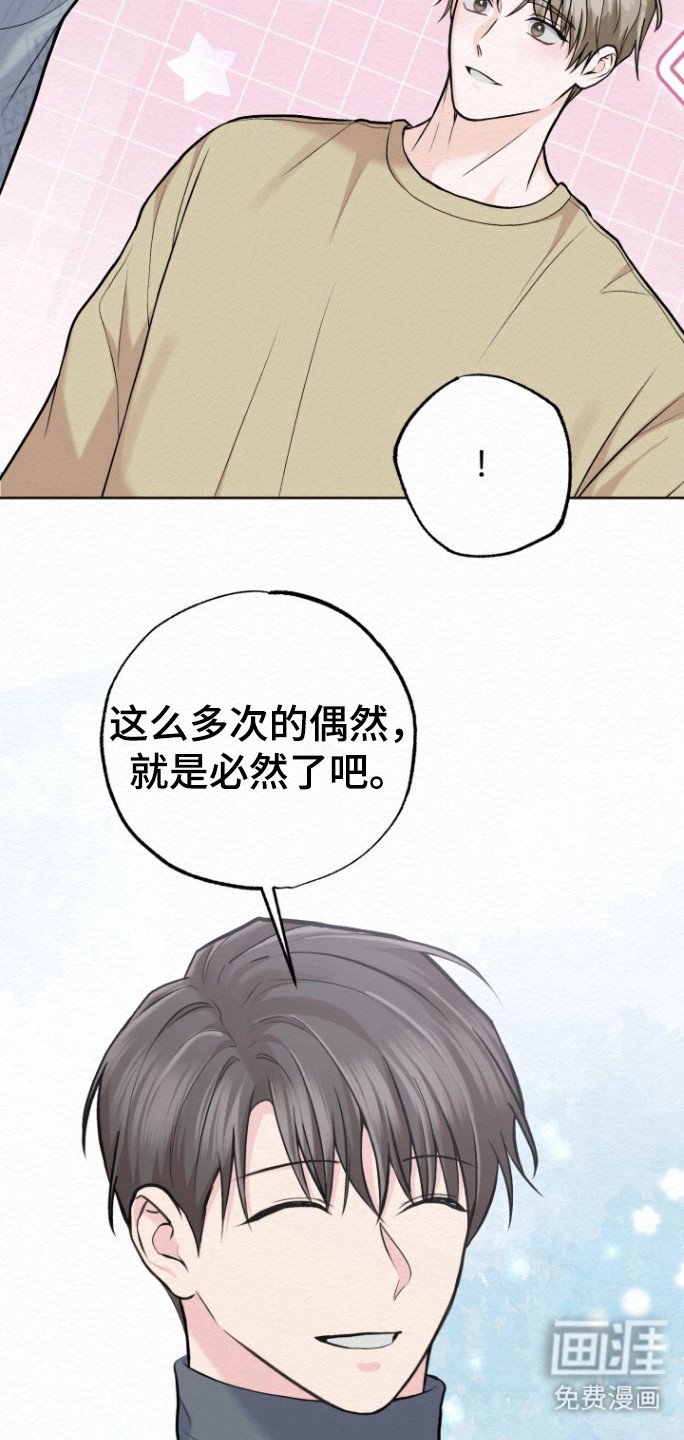 第22章：多多指教