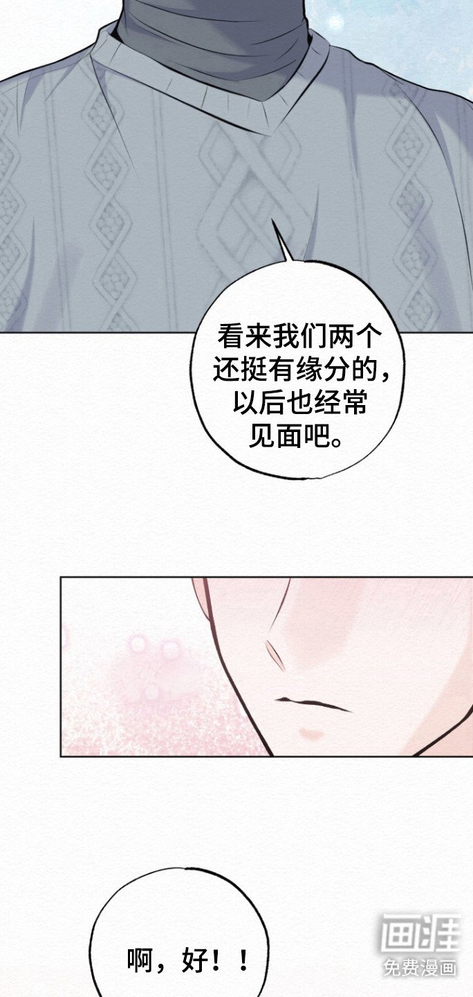 第22章：多多指教