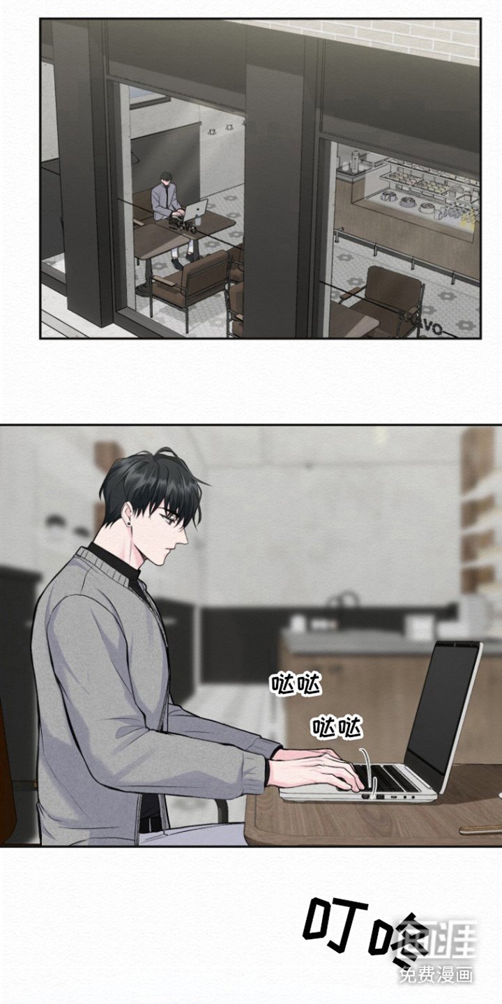 第23章：恋人