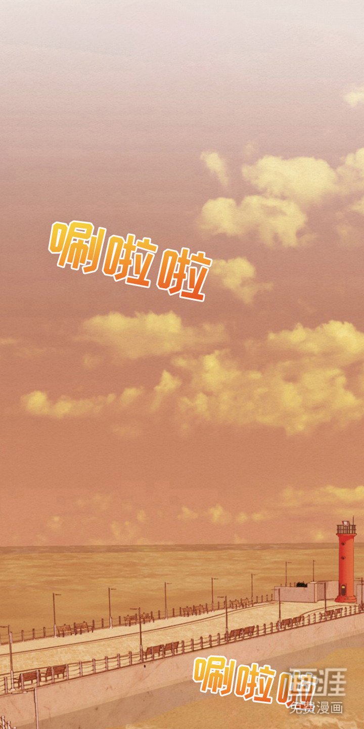 第23章：恋人