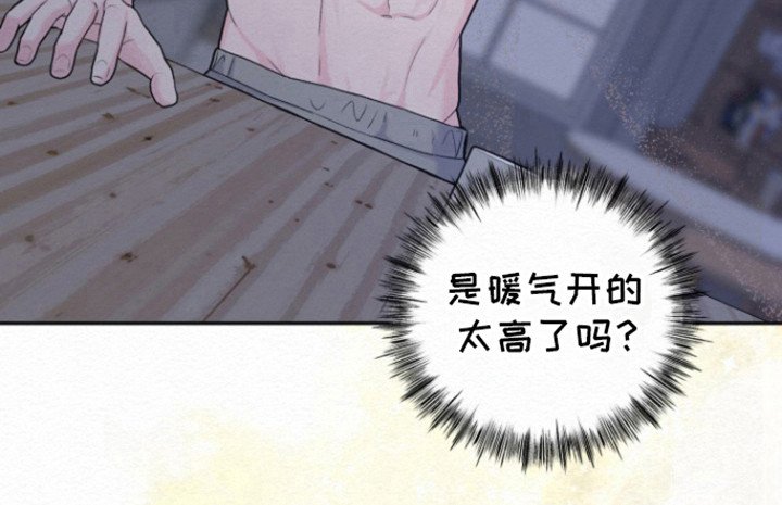 第24章：别后悔