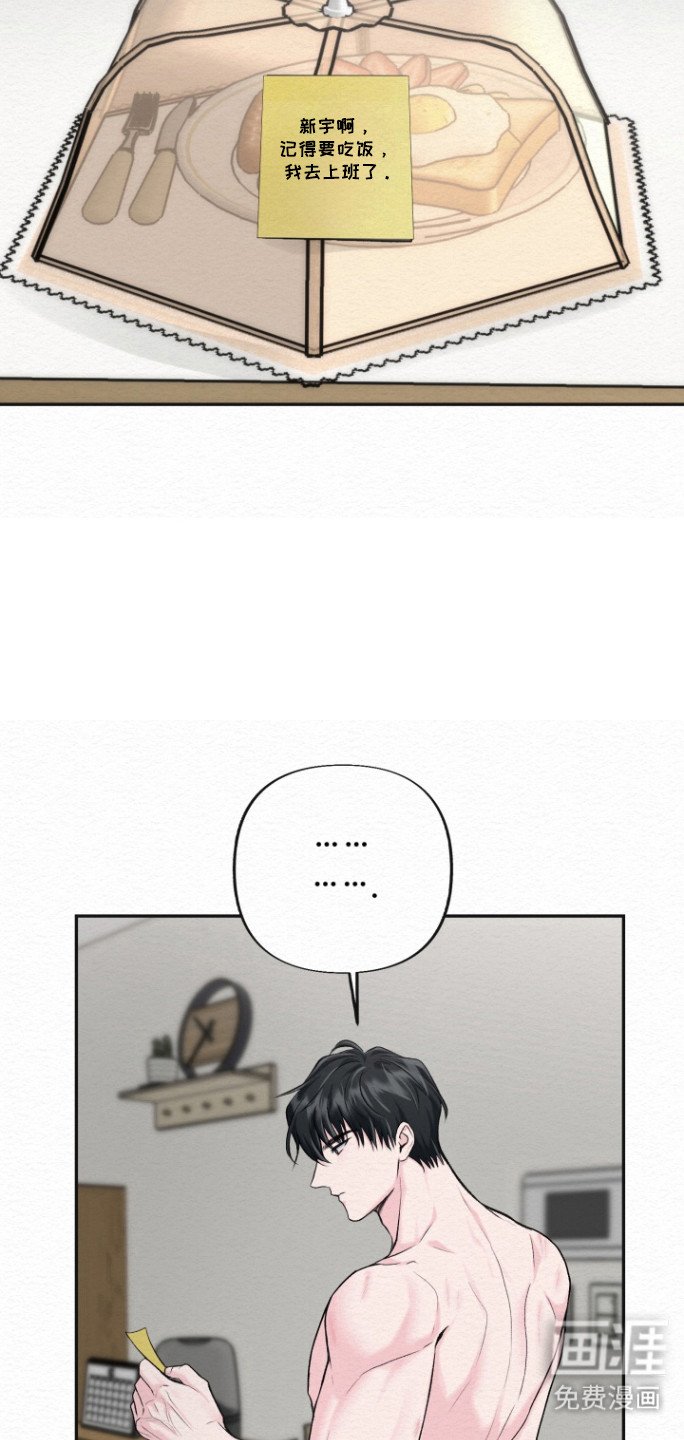 第25章：消失