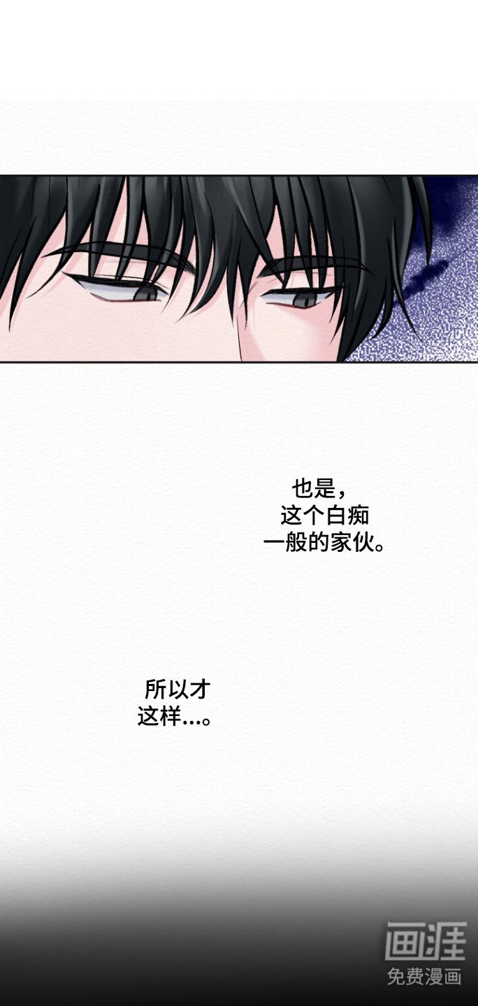 第25章：消失