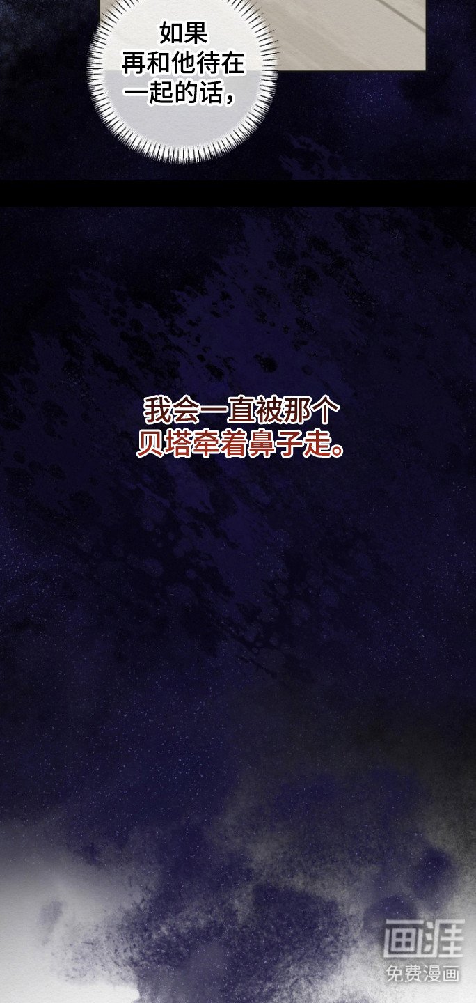 第25章：消失