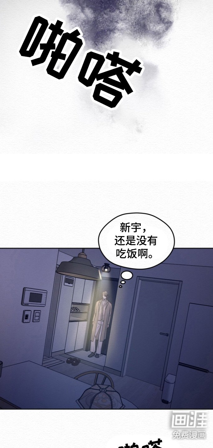 第25章：消失