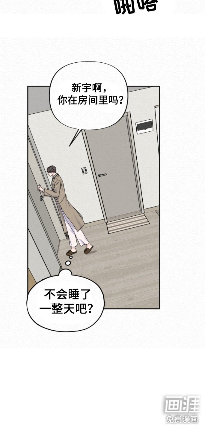 第25章：消失