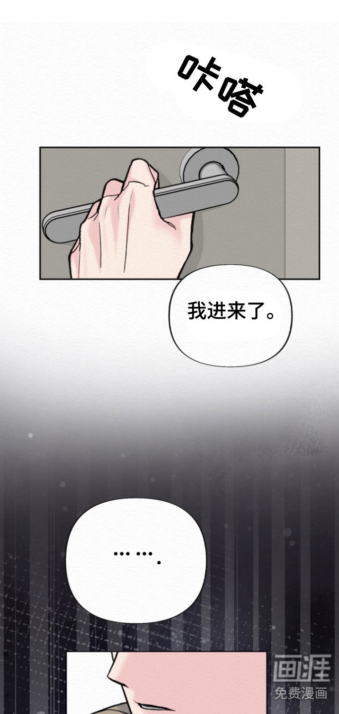 第25章：消失