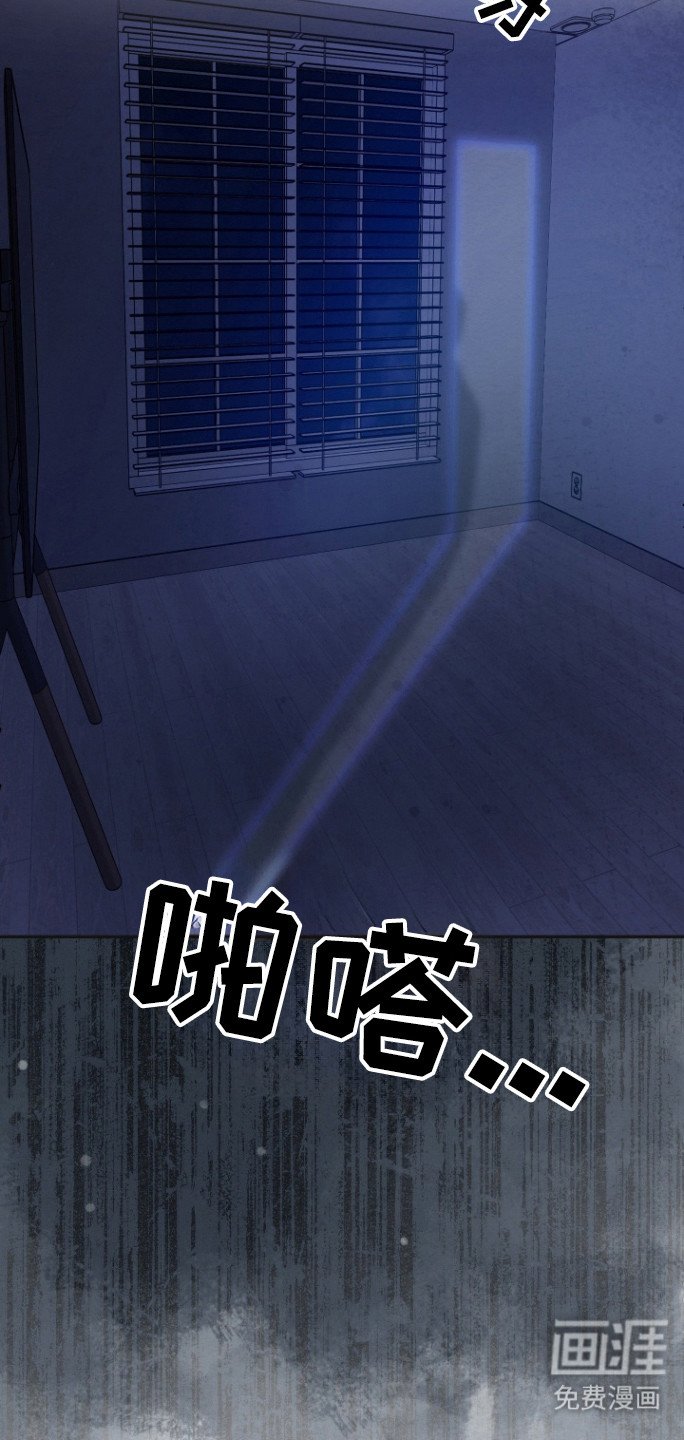 第25章：消失