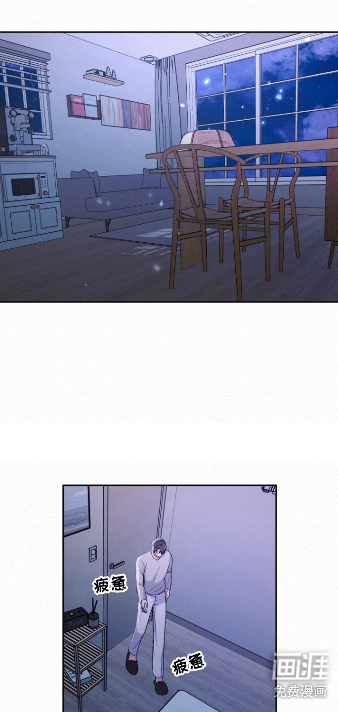 第26章：缓解焦虑