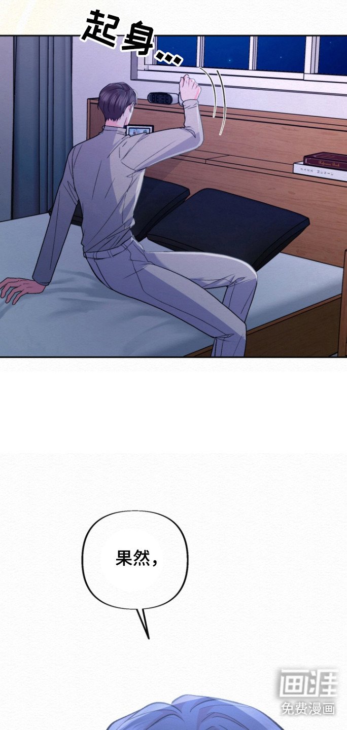 第26章：缓解焦虑