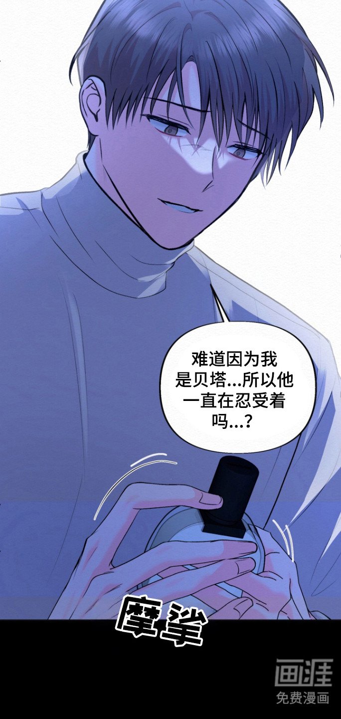 第26章：缓解焦虑