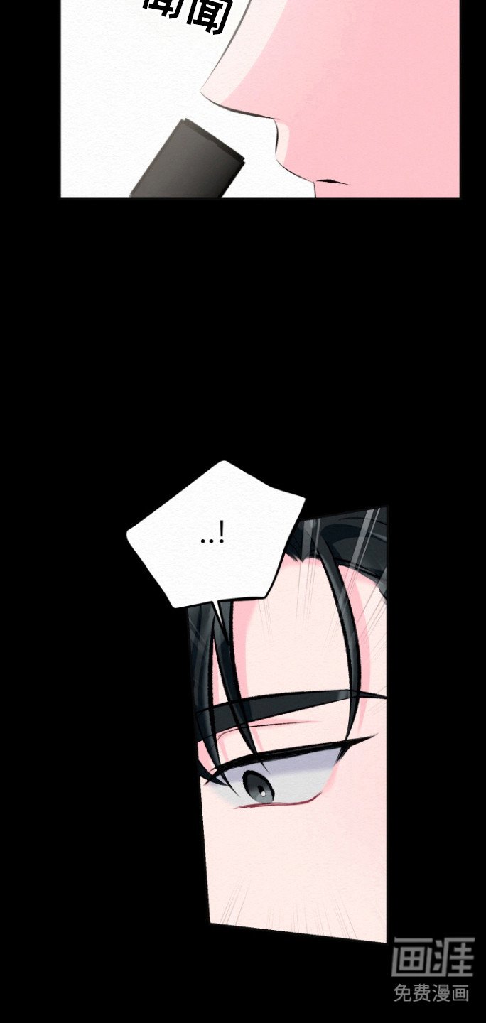 第26章：缓解焦虑