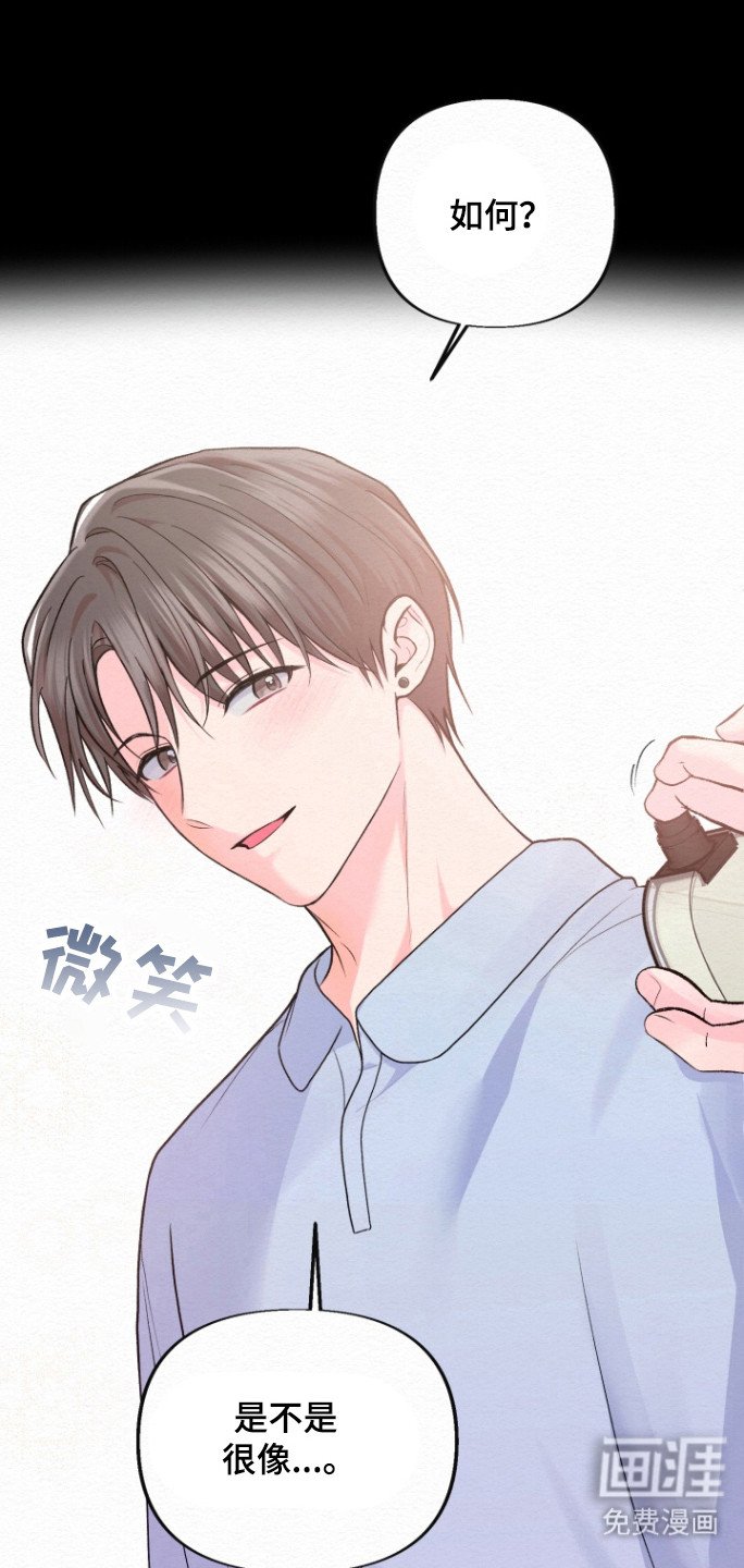 第26章：缓解焦虑
