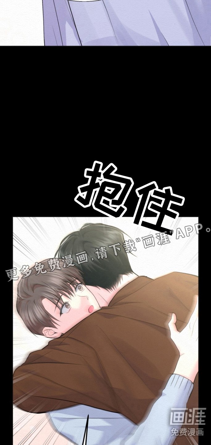 第26章：缓解焦虑