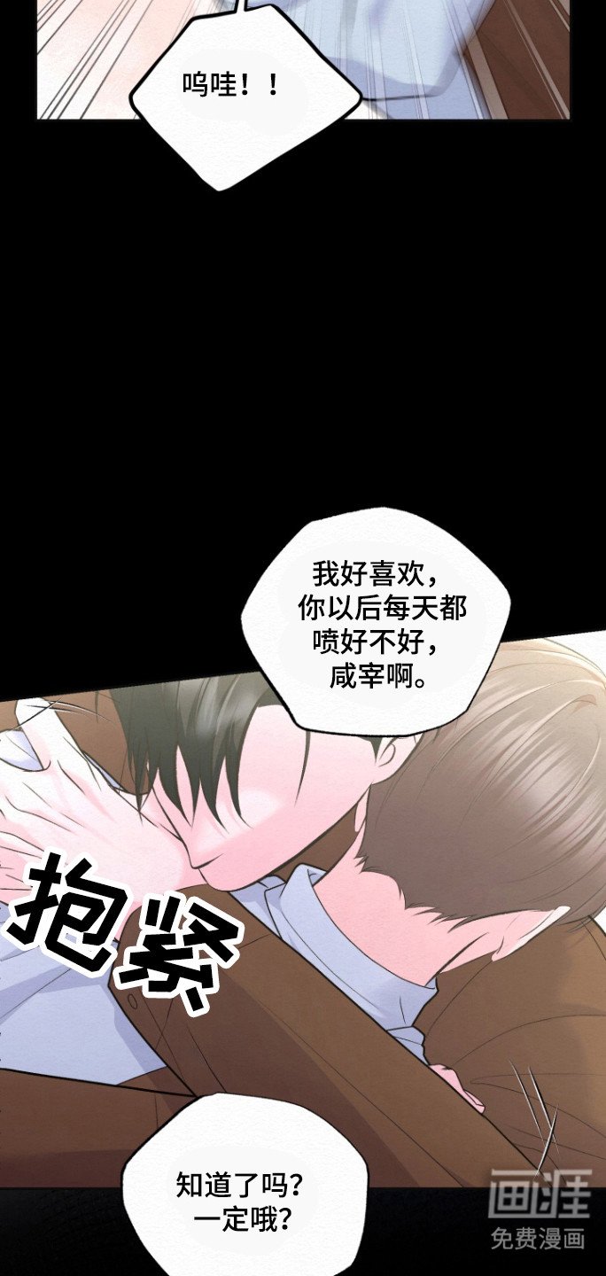 第26章：缓解焦虑