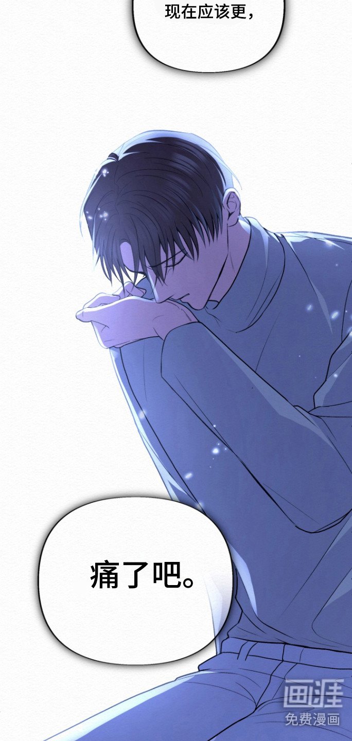 第26章：缓解焦虑