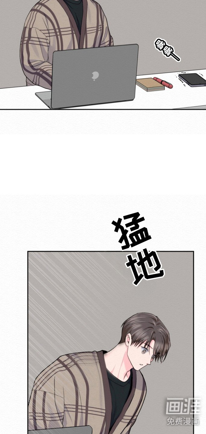 第27章：事情不妙