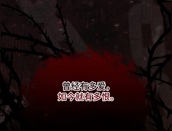 第29章：相亲