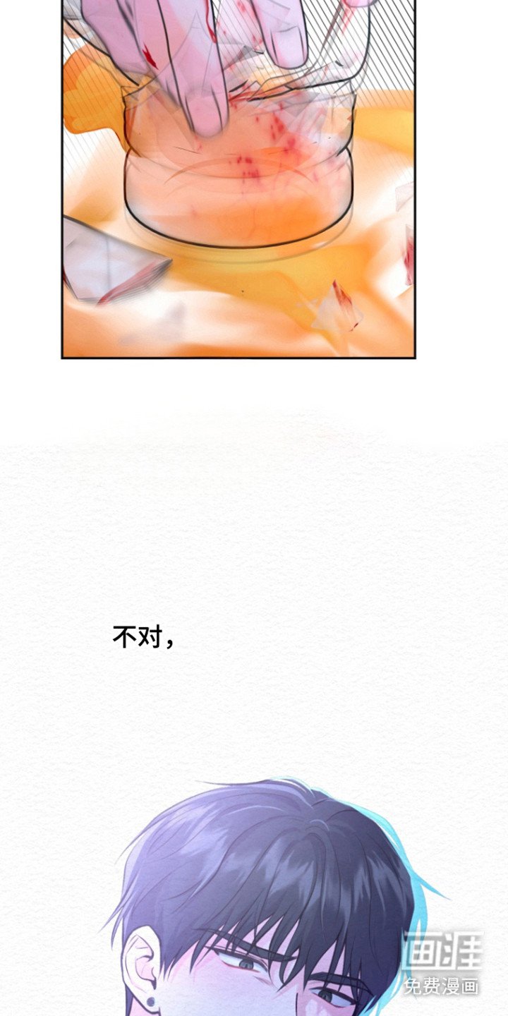第31章：一时兴起