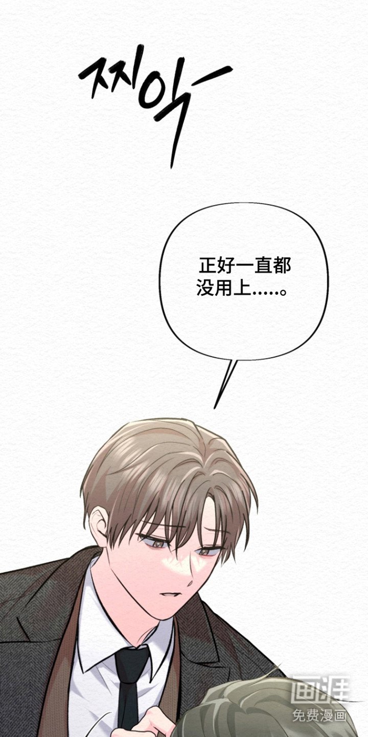 第33章：不要肤浅