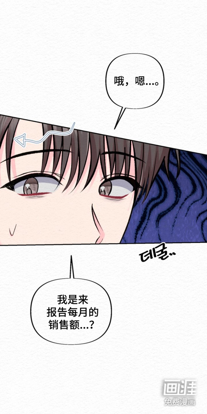 第33章：不要肤浅