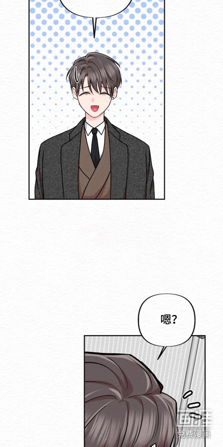 第33章：不要肤浅