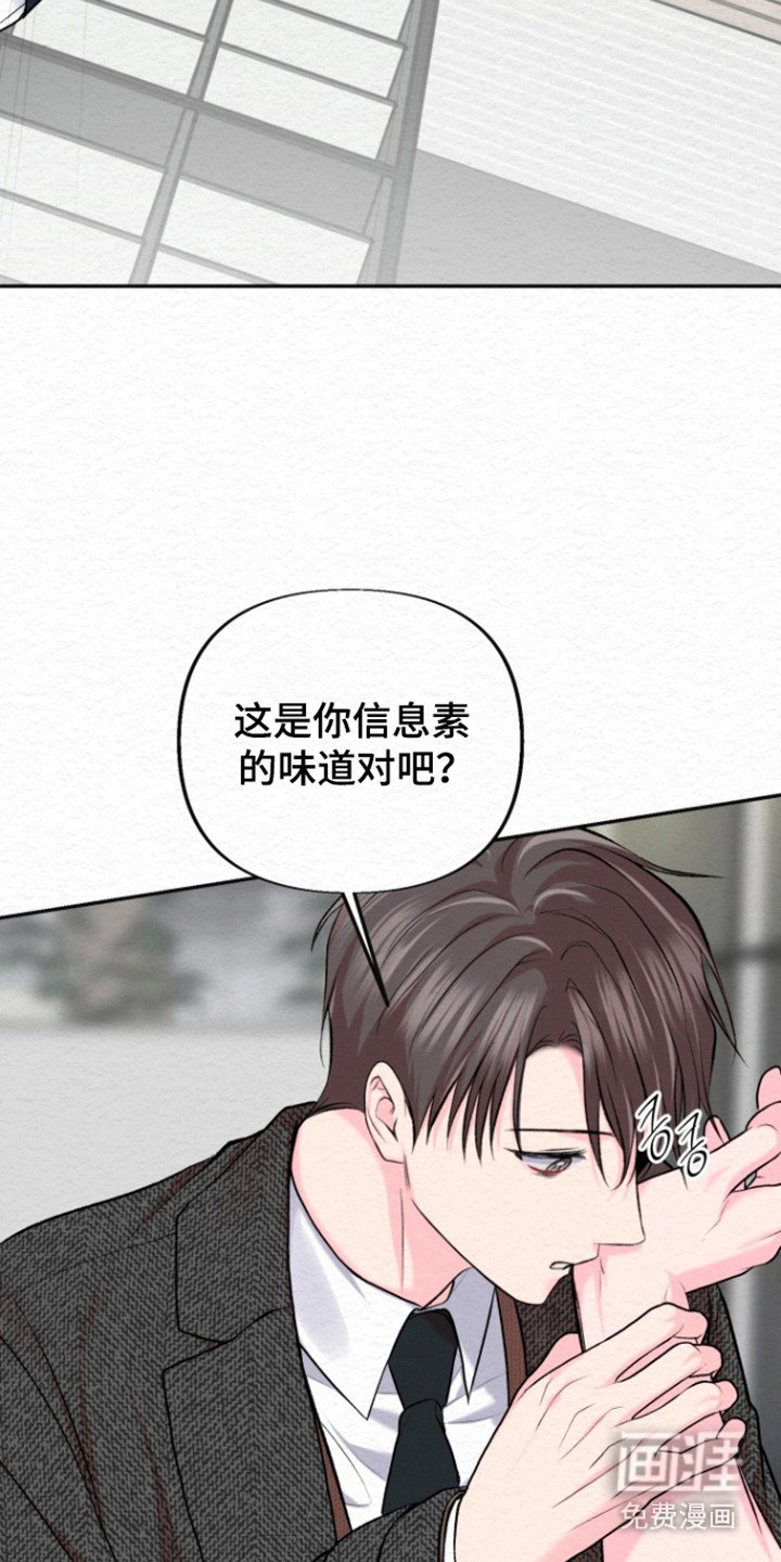 第33章：不要肤浅